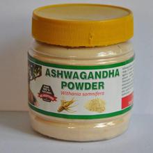 Sara Aswagandha Powder (100gm)