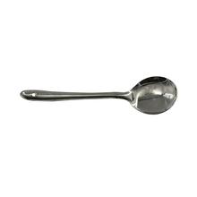 Rena Metro Serving Spoon No.3-1 Pc