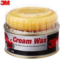 3M Cream Wax Gloss & Shine-220Ml