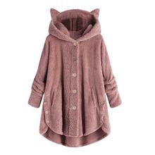 Women Button Coat  SolidTops Hooded Pullover Loose Sweater