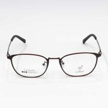 Maroon/Black Square Eyeglasses Frame (Unisex) - 2768