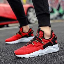 Red Ultra Training Outdoor Athletic Shoes For Men