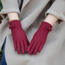 Fashion Elegant Female Wool Touch Screen Gloves Winter Women