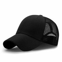 Best Summer Cap For Men