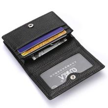 CUIKCA Fashion Men Wallet Carteira Slim Wallet Genuine