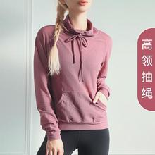 Sports Top_2019 Quick-Dry Sports Top High Neck Loose Long