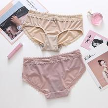 Women's underwear _ ice silk underwear women refreshing lace