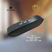 MY POWER Bluetooth speaker MS-33