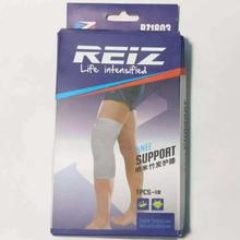Knee Support-(REIZ-Rz-1803)