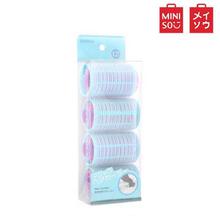 MINISO Mixed Magic Hair Roller Set