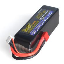 11.1V 3000mah 3-cell LiPo Battery