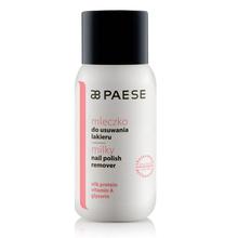 Paese Milky nail polish remover