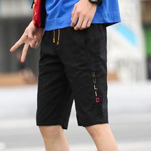 Men's casual shorts _ summer new men's casual shorts