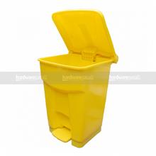 Rectangle 20L Pedal Dustbin