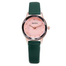 NAIDU Women's Watches 2019 Diamond Watches Leather