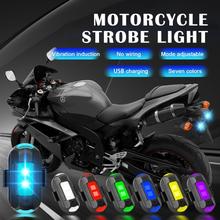 New LED Anti-collision Flash LED Position Light Motorcycle Turn Signal Indicator 7 Colors Strobe Light