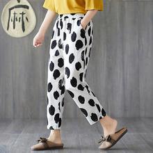 Plus size mom pants _ loose pants summer thin section