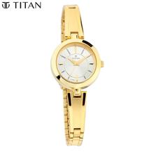 Titan   Karishma Analog Silver Dial Women's Watch-2598Ym02