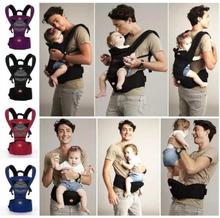 Baby Carrier Detachable Hip Seat (Color Assorted)