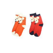Combo Of 2 Pair Printed Socks For Kids -Orange/Red