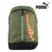 Puma 21 Ltrs Olive Night Laptop Backpack  - (7471804)