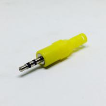 3.5mm Audio Jack/Male