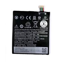 Mobile Battery B2PST100, 2200mAh/8.47Whr for HTC Desire 650, 628, 530