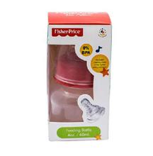 Feeding Bottle 60ml