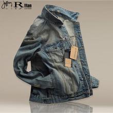 Classic Retro Western Style Denim Casual Slim Fit Jacket For