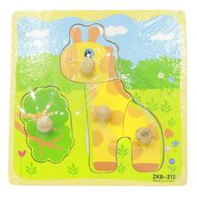 Yellow/Green Wooden Giraffe Puzzle For Kids