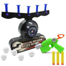 Electric suspension shooting target Amazon best selling