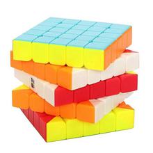 Qi Yi Cube Multicolored Rubik's Cube 5x5