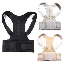 Male Female Adjustable Magnetic Posture Corrector Corset