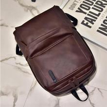 Men’s Brown Exclusive PU Leather Shoulder Backpack 41001712