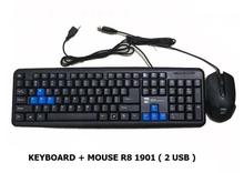 R8 1901 Quiet And Comfortable USB Keyboard And Mouse Combo