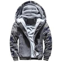 Men's Thick Fleece Lined Hooded Camouflage Jacket