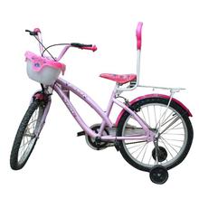 Kross Pink Metal Bicycle For Girls