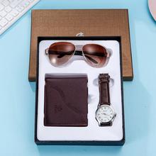 Menstyle European Boutique Quality Watch Gift Set For Men