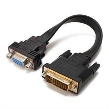 DVI - D To VGA Converter Cable