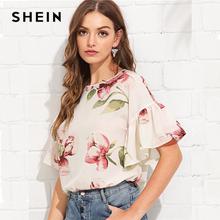 SHEIN Multicolor Vacation Bohemian Beach Floral Print