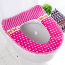 CHINA SALE-   Polka Dot thickened toilet cushion plush