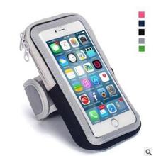 mobile motion phone armband cover for running arm band