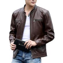 HugMe.fashion Leather Jacket Riding Jacket with 2 Chest Pocket