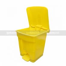 Rectangle 16L Pedal Dustbin