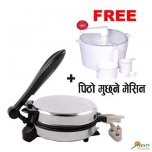 Roti Maker With Dough Maker