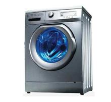 Syinix 7Kg Front Load Fully Automatic Washing Machine-(S7712)