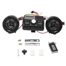 Anti-theft Motorcycle Alarm Sound System, Motor Car Audio MP3 FM Radio Stereo Speaker, Music Amplifier