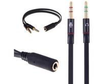 3.5mm Female to 2 Male Gold Plated Headphone Mic Audio Y Splitter Flat Cable