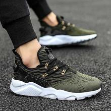 Green Ultra Training Outdoor Athletic Shoes For Men