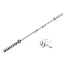 Olympic Barbell Rod 5 ft